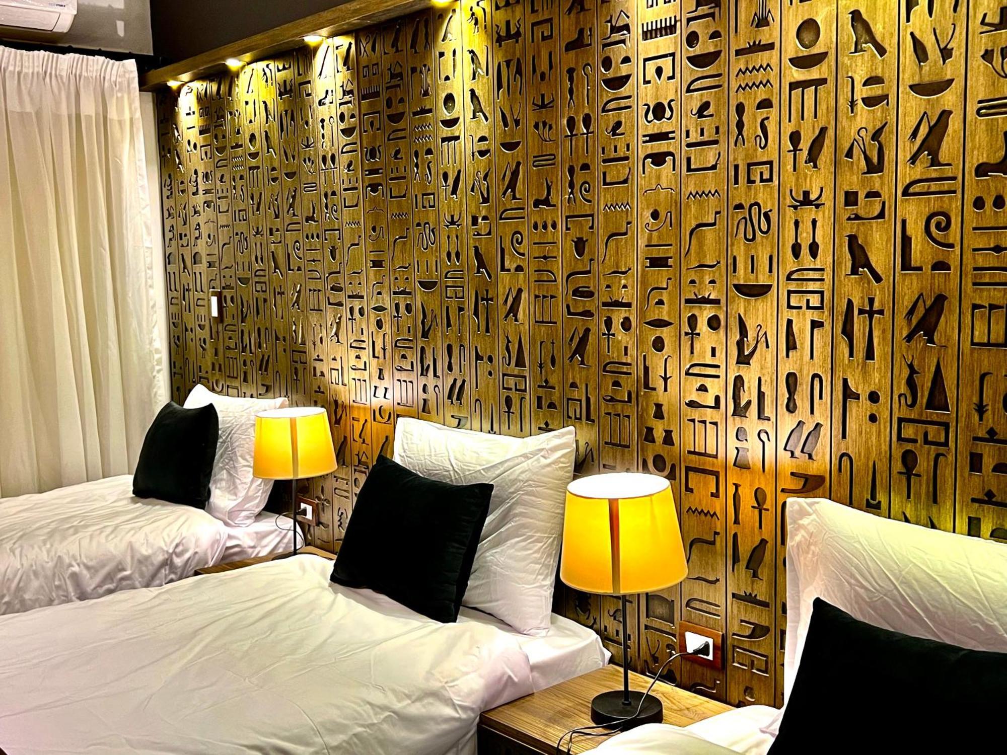 New Museum, Pyramids Inn Nazlet el Simman Екстер'єр фото